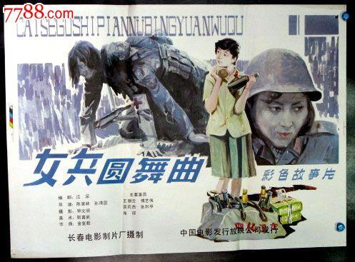 高中毕业证照片怎么照好看