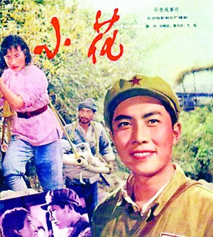高仿波多黎各雕塑艺术学校文凭毕业证