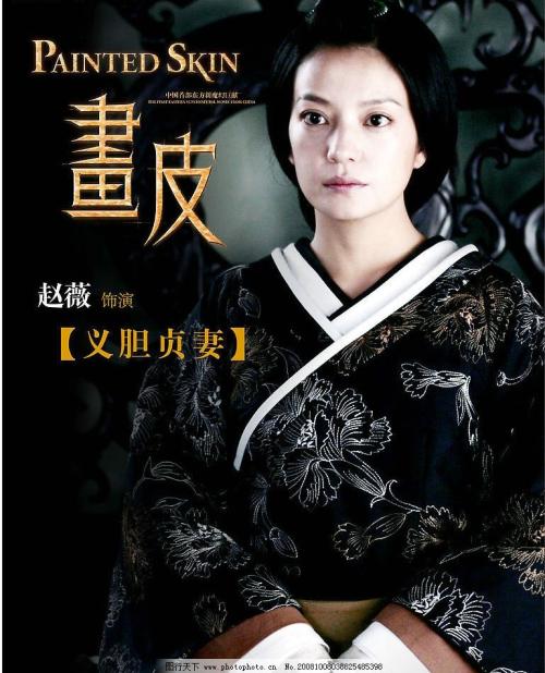 高等教育学历认证报告申请进度查询